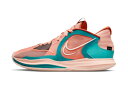 バスケットシューズ バッシュ ナイキ Nike Kyrie Low 5 Beige/Bright Spruce