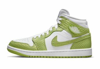 ↓↓↓探す手間が省けます！↓↓↓ MSM SHOE 『Wmns Air Jordan 1 Mid SE』が登場！プレミアムスエードを使った上品なアッパーを2トーンのピンクで仕上げたキュートな一足！女性の方にオススメです！商品が入荷するまでに4〜6週間以上お時間がかかります。ご到着日をご指定頂いても、ご希望通りお届け出来ない場合がございます。 また、サイズによってはご用意できない場合もございます。 商品注文後、不良品以外のキャンセル、交換等はお受けできませんのでご注意下さい。 商品の入荷状況など、こちらからご連絡は致しません。商品が入荷した場合のみご連絡させて頂きます。（状況を確認したい場合はお客様よりご質問下さい。） また、現在発売中の商品、もしくは発売日の異なる予約商品等と一緒にご注文頂いても別発送とさせて頂きますのでご了承下さい。 *伝票サービス対象外となります。 ご理解頂けるお客様のみご注文下さい。サイズ交換、返品について必ずお読み下さい。