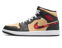 バスケットシューズ バッシュ スニーカー ジョーダン Jordan Air Jordan 1 Mid SE Tartan Swoosh ストリート