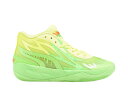 oXPbgV[Y obV {[ v[} Puma MB.02 x Slime GS GS Green/Yellow yGSzLbY