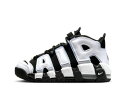 バスケットシューズ バッシュ スニーカー エアー モア アップテンポ ナイキ Nike Air More Uptempo GS GS Black/White ス...