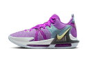 バスケットシューズ バッシュ ウィットネス ナイキ Nike Lebron Witness 7 EP Purple