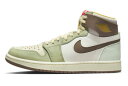 バスケットシューズ バッシュ スニーカー ジョーダン Jordan Air Jordan 1 High Zoom CMFT 2 Year of the Rabb...