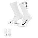 oXPbg\bNX EFA N[\bNX iCL Nike Nike 2P Multiplier White