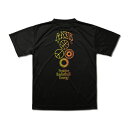 oXPbgTVc EFA AN^[ AKTR TRIP BALL SPORTS TEE BLACK Xg[g yMEN'Sz