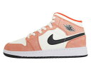 楽天バスケ＠TOKYO UltimateCollectionバスケットシューズ バッシュ スニーカー ジョーダン Jordan Air Jordan 1 Mid SE GS GS ORANGE/BLACK-SAIL ストリート 【GS】キッズ