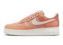 バスケットシューズ バッシュ スニーカー キャンバス ナイキ Nike AIR FORCE 1 '07 LX Amber Brown/Phantom ストリート