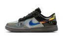 バスケットシューズ バッシュ スニーカー ナイキ Nike Dunk Low Retro Hyperflat Gray/Black ストリート