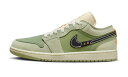 バスケットシューズ バッシュ スニーカー ジョーダン Jordan Air Jordan 1 Low SE Craft Olive/Black ストリート