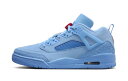 バスケットシューズ バッシュ スニーカー ナイキ Nike Jordan Spizike Low Houston Oilers Football Blue/Un