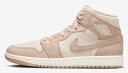 楽天バスケ＠TOKYO UltimateCollectionバスケットシューズ バッシュ スニーカー ストーンウォッシュド ジョーダン Jordan Wmns Air Jordan 1 Mid SE Stone Washed W Light Brown/Sail ストリート 【WOMEN'S】