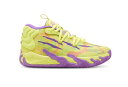 バスケットシューズ バッシュ ラメロボール プーマ Puma MB.03 GS Spark GS Yellow/Purple 【GS】キッズ