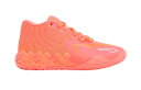 バスケットシューズ バッシュ ラメロボール プーマ Puma MB.01 BCA GS GS Pink Alert 【GS】キッズ