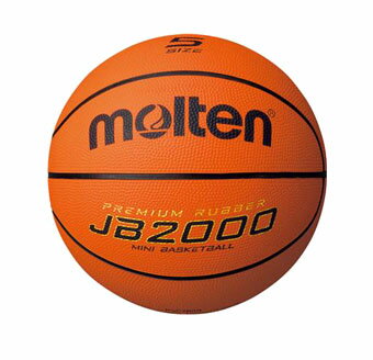 バスケットボール 5号球 ミニバス モルテン Molten JB2000 5号 Orange/Ivory