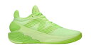 バスケットシューズ バッシュ ジャマール・マレー ニューバランス NewBalance New Balance Two Wxy v5 Green