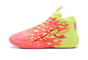 バスケットシューズ バッシュ ラメロボール プーマ Puma MB.04 1Love Yellow/Pink(4)