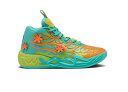 バスケットシューズ バッシュ ラメロボール プーマ Puma MB.04 GS x Scooby-Doo GS Aquatic/Lime Smash/Heat ...