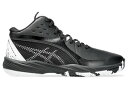 バスケットシューズ バッシュ アシックス Asics GEL-IMPROVE 3 GS Black/White 【GS】キッズ
