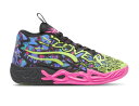 バスケットシューズ バッシュ ラメロボール プーマ Puma MB.04 Heem Black/Pink/Lime