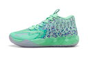 バスケットシューズ バッシュ ラメロボール プーマ Puma MB.01 Alien Safari Green/Blue
