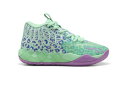 バスケットシューズ バッシュ ラメロボール プーマ Puma MB.01 GS Alien Safari GS Green/Blue 【GS】キッズ