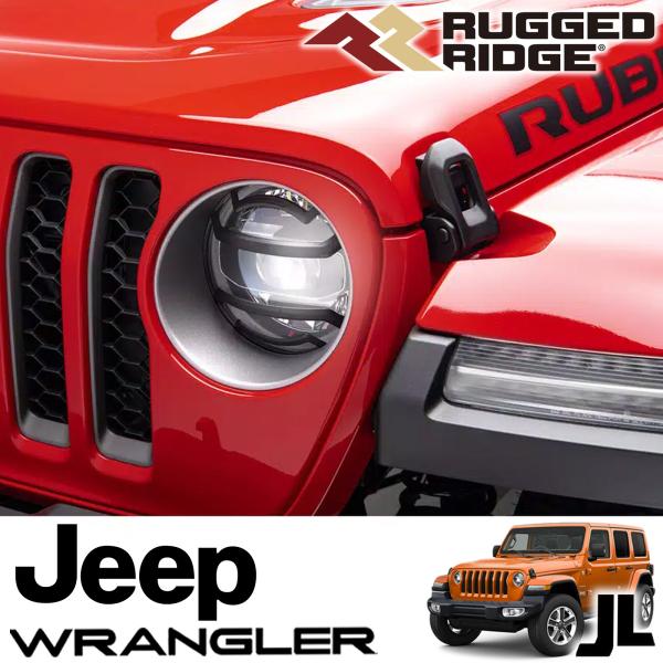RUGGED RIDGE ���꡼�� �إåɥ饤�ȥ����� ������� �֥�å� ������ 18y~ JEEP JL��󥰥顼 2DR/4DR��20y~ JEEP JT...