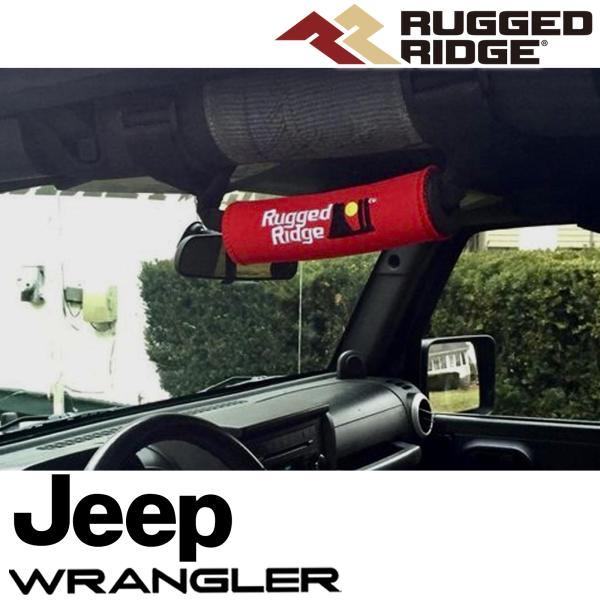 RUGGED RIDGE グラブハンドル レッド 2個セット ジープ JKラングラー JLラングラー TJラングラー YJラングラー 13305.31