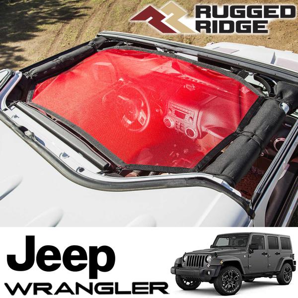 RUGGED RIDGE ハードトップサンシェード メッシュ レッド ジープ 07-18y JK ラングラー 13579.40