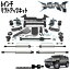 FABTECH 6եȥåץå 03-05y HUMMER H2 ꥢ ȥååդ ϥޡH2 ե֥ƥå K5001DL