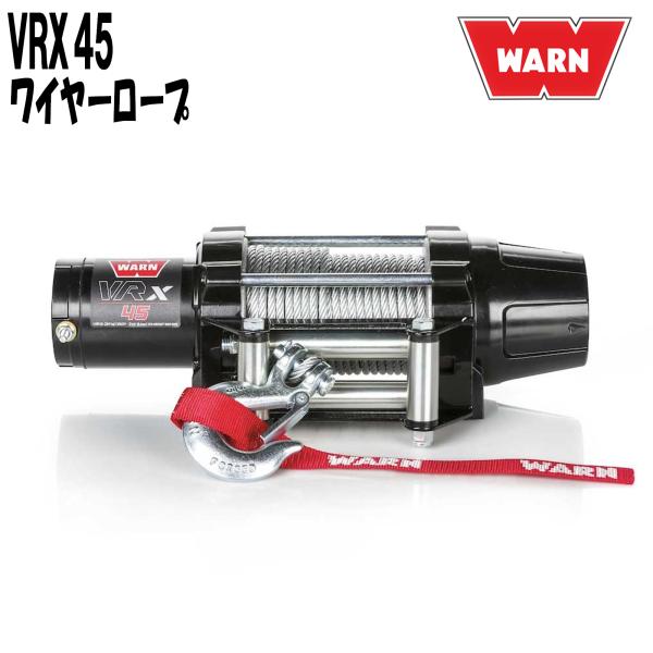 WARN ウォーン VRX 45 電動ウインチ 12V 101045