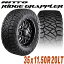 nitto ridge grappler 35x11.50r20の画像