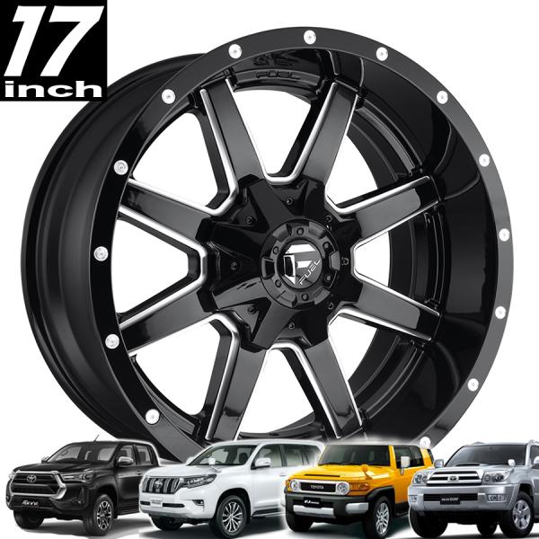 FUEL OFFROAD フューエルオフロード MAVERICK (マーベリック) D610 グロスブラックミルド 17インチアルミホイール 150プラド/FJ/215サーフ/GUN125　オーバーフェンダー用 D61017909845