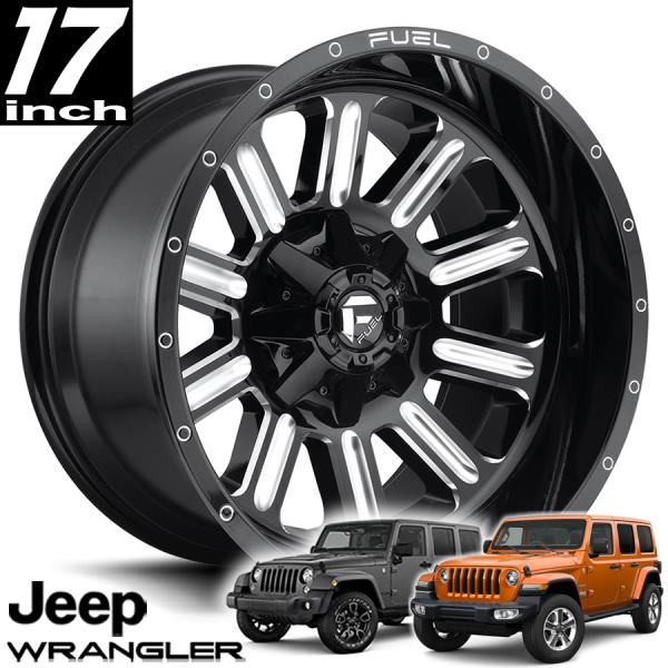 FUEL OFFROAD HARDLINE（ハードライン）D620 グロスブラックミルド 17インチアルミホイール JK/JLラングラー/JTグラディエーター オーバーフェンダー用