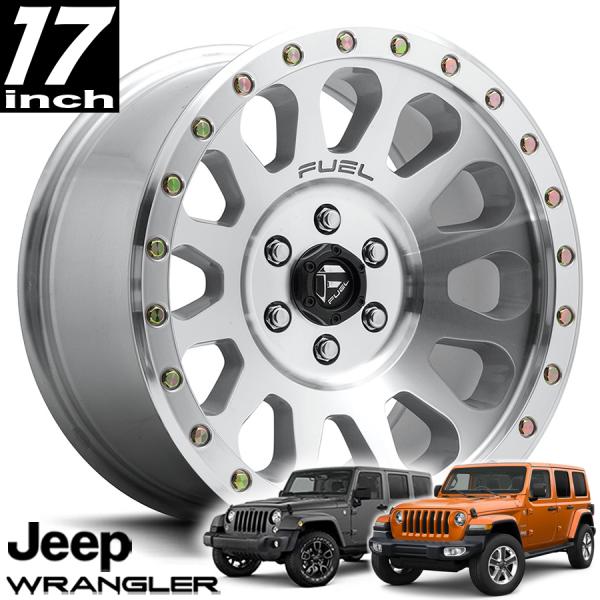 Rakuten - FUEL OFFROAD フューエルオフロード VECTOR（ベクター）D647 マシンド 17インチアルミホイール JKラングラー/JLラングラー/JTグラディエーター オーバーフェンダー用 D64717907345