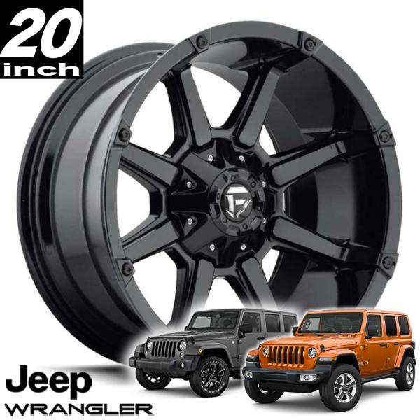 20 inches + - FUEL OFFROAD フューエルオフロード COUPLER（カプラー）D575 グロスブラック 20インチアルミホイール JKラングラー/JLラングラー/JTグラディエーター オーバーフェンダー用 D57520002645