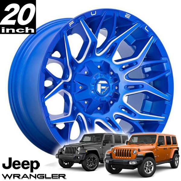 Rakuten - FUEL OFFROAD フューエルオフロード TWITCH（ツイッチ）D770 ブルーミルド 20インチアルミホイール JKラングラー/JLラングラー/JTグラディエーター オーバーフェンダー用 D77020002647