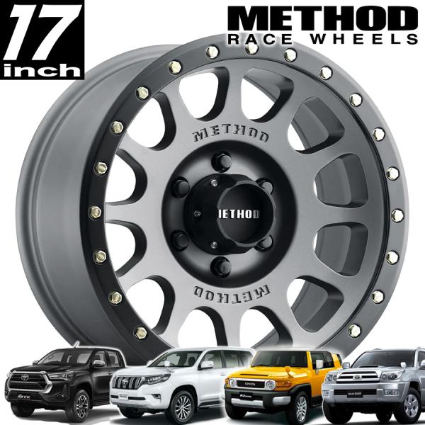 METHOD RACE WHEELS（メソッドレース）305 チタニウム 17インチアルミホイール 150プラド / FJクルーザー / 215サーフ / 125ハイラックス / タコマ オーバーフェンダー用