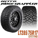 NITTO ニットー RIDGE GRAPPLER リッジグラップラー タイヤ17インチ（1本）LT285/75R17 C 117/114Q