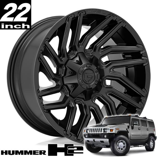 FUEL OFFROAD TYPHOON (タイフーン) D775 マットブラック 22インチアルミホイール ハマーH2 オーバーフェンダーサイズ