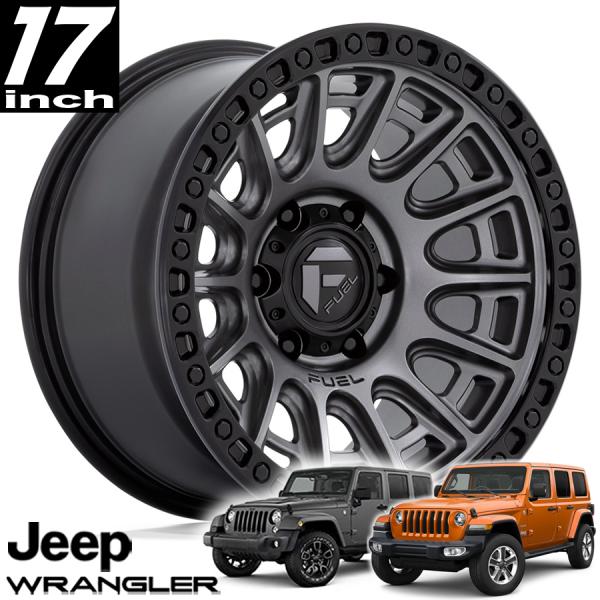 乐天商城 - FUEL OFFROAD フューエルオフロード CYCLE（サイクル）D835 マットガンメタルブラックリング 17インチアルミホイール JK/JLラングラー/JTグラディエーター オーバーフェンダー用 D83517907545