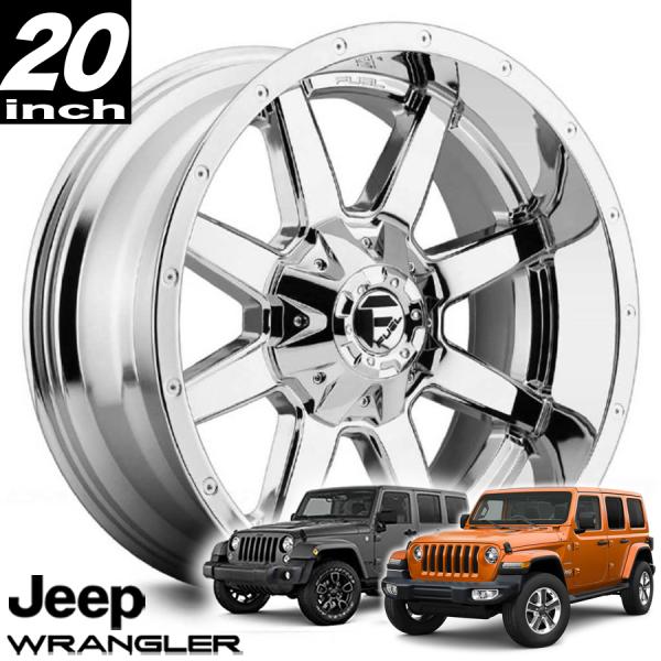 Rakuten - FUEL OFFROAD フューエルオフロード MAVERICK（マーベリック）D536 クローム 20インチアルミホイール JKラングラー/JLラングラー/JTグラディエーター オーバーフェンダー用 D53620002647