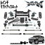 FABTECH 6եȥåץå 03-08y HUMMER H2 ꥢ륹ץ ȥååդ ϥޡH2 ե֥ƥå K5000DL