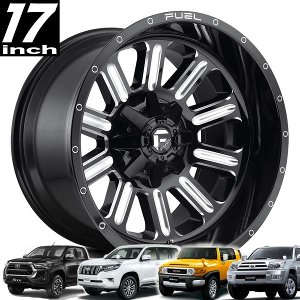 Rakuten - FUEL OFFROAD フューエルオフロード HARDLINE (ハードライン) D620 グロスブラックミルド 17インチアルミホイール 150プラド/FJ/215サーフ/GUN125ハイラックス オーバーフェンダー用 D62017909845