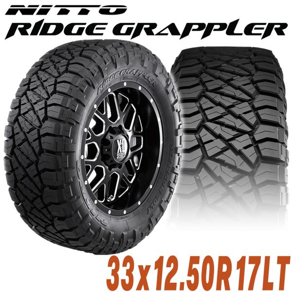 ニットー RIDGE GRAPPLERは静かで快適なオンロードの走行性能とアグレッシブで深いサイドウォールとトレッドパターンによりオフロードの パフォーマンスの両方を兼ね備えた革新的なダイナミックハイブリッドトレッドパターン。最先端のテクノロジーを駆使し トレッドパターンを設計してますので、静かでスムースな高速走行をえられます。また、デュアルサイドウォールデザインにより、 片側はより伝統的なパターン、もう片側は新しくアグレッシブなブロックデザインになっています。 商品データ メーカー NITTO ニットー 品　名 RIDGE GRAPPLER リッジグラップラー タイヤ17インチ 内　容 33x12.50R17LT E 120Q × 1本 ※画像のホイールは付いておりません サイズ 【タイヤ外径】832 mm（32.76インチ） 【 タイヤ 幅 】318 mm（12.52 インチ） 自社管理品番 nt217-180 NI >>>>>>>>>>>>>>>>>>>>>>>>>> 【 備　考 】 ●マッチングなどお気軽にご相談ください。 ※ご購入後のマッチング確認はご容赦くださいますようお願いいたします ●取り付けは専門店へのご依頼をオススメします。 ●車検に関しては管轄の陸運局や検査員によって見解が異なる可能性があり、詳細は車検をお受けになられる陸運局又は取り付けされるショップにお問い合わせください。 尚、車検に通過できなかった場合にも保証や返品対応はおこなっておりませんのでご了承ください。 ●輸入商品の為、すれ・小キズ等がある場合が御座いますのでご了承ください。（神経質な方はご遠慮ください） 【 在庫確認 】 ●必ずご注文前に納期のご確認をお願いたします。 【 在庫品 】当サイト以外でも販売をしておりますので、稀に在庫を切らしている可能性がございます。お急ぎの場合は事前に在庫確認をお願いいたします。 【 取り寄せ商品 】アメリカメーカーからの取り寄せ商品になりメーカー在庫にあるものは船便の納期2-3ヶ月程度となります。メーカー在庫にない場合はそれ以上の納期となりますので、事前に納期確認をお願いいたします。 ※ご注文後の納期遅延によるクレーム・キャンセルはお受けいたしかねますのでご了承ください。