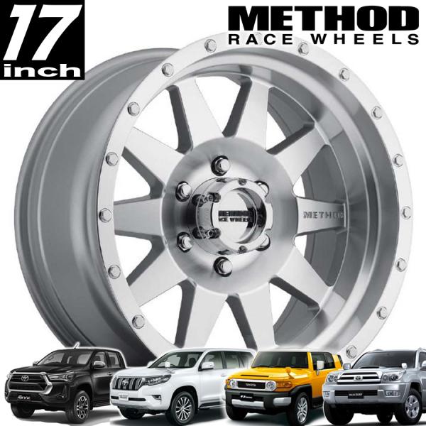 METHOD RACE WHEELS（メソッドレース）301 マシンド 17インチアルミホイール 150プラド/FJクルーザー/215サーフ /GUN125ハイラックス ノーマルフェンダー用