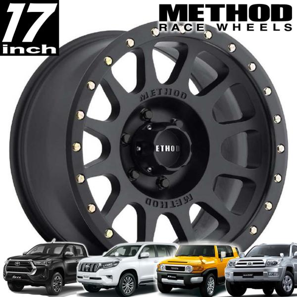 乐天商城 - METHOD RACE WHEELS（メソッドレース）305NV マットブラック 17インチアルミホイール 150プラド/ FJクルーザー/215サーフ/125ハイラックス タコマ オーバーフェンダー用