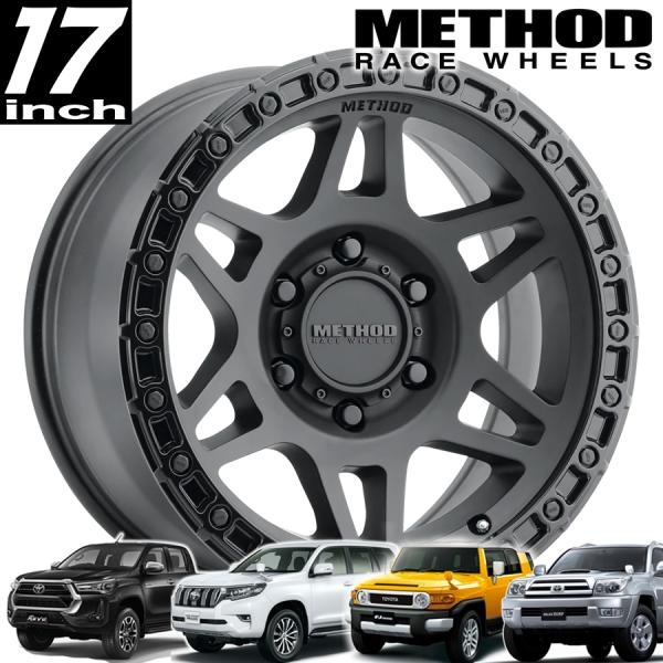 METHOD RACE WHEELS（メソッドレース）312 ダブルブラック 17インチアルミホイール 150プラド / FJクルーザー / 215サーフ / 125ハイラックス / タコマ オーバーフェンダー用