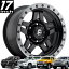 FUEL OFFROAD ANZA (アンザ) D557 マットブラック/ガンメタリング 17インチアルミホイール 150プラド / FJクルーザー / 215サーフ / GUN125ハイラックス 60,500円