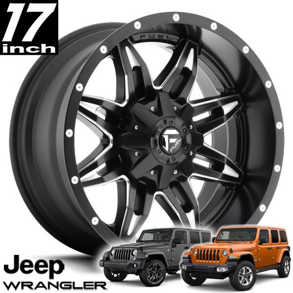 FUEL OFFROAD LETHAL（リーサル）D567 ブラックミルド 17インチアルミホイール JKラングラー/JLラングラー/JTグラディエーター オーバーフェンダー用