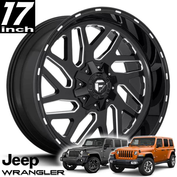 FUEL OFFROAD TRITON（トリトン）D581 ブラックミルド 17インチアルミホイール JKラングラー/JLラングラー/JTグラディエーター オーバーフェンダー用